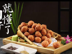 -砂锅居(西四店)