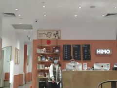 -海马体照相馆(万菱汇店)