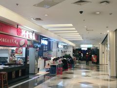 -北京华联购物中心(同成街店)
