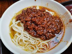 -秦云老太婆摊摊面(全国总店)