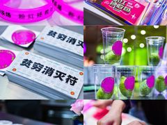 -iBOX游乐场