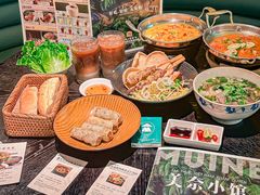 -美奈小馆·越南料理(福田星河COCO Park店)
