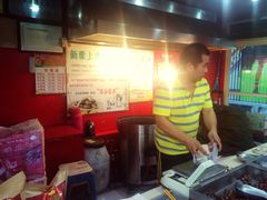 -满谷宝栗(奥林匹克店)