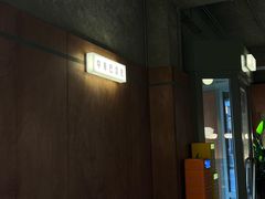 -仁义涵西餐·咖啡(中华巴洛克店)