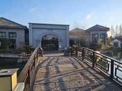 -绍兴大禹开元观堂-若耶厅
