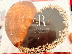 -LE JARDIN de Joel Robuchon(BFC外滩金融中心店)