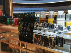 -杭州国际会议中心洲际酒店-原素全日餐厅(解放东路店)