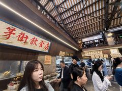 -東茅街茶馆