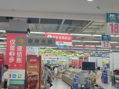 -大润发(康桥店)