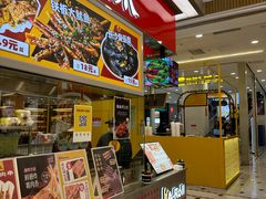 -凯德MALL(望京店)