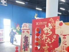 -北京西山滑雪场