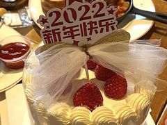 -橙呦·私人定制生日蛋糕