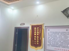 -张钰强中医正骨推拿连锁(唐家人才公寓店)