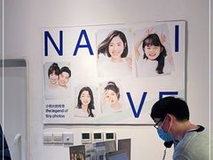 -天真蓝照相馆(五角场百联又一城店)