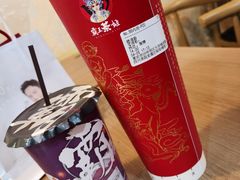 楚清歌-霸王茶姬(大学城熙街店)
