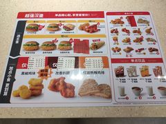 -华莱士·炸鸡汉堡(荔湾坑口店)