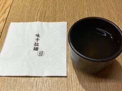 -味千拉面(煌华新纪元购物广场店)