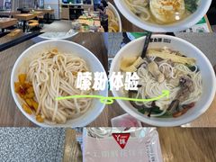 -蒙自源米线大王(花园城商场店)