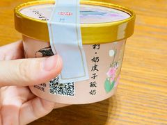 -掌上鲜(南顺城街店)