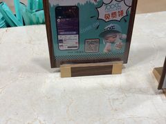 -永利汇(南一马路店)