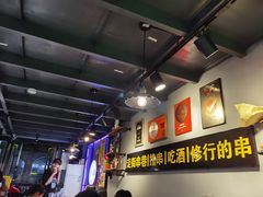 -走街串巷(丰富路店)