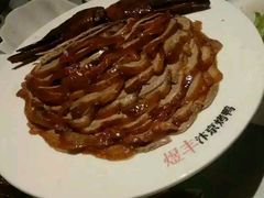 -煜丰汴京烤鸭(福彩路店)
