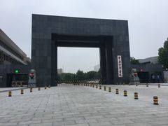 -中央戏剧学院(昌平校区)