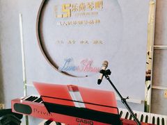 -乐尚音乐空间·钢琴·声乐·架子鼓(会展中心店)