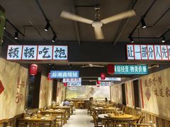 -后湖小院·乡野田园菜