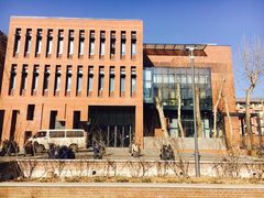 -清华大学-清芬园
