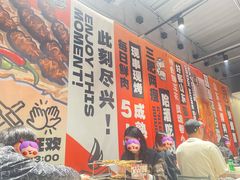 -鲁C·尚小炉·淄博烧烤(市北店)