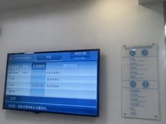 -北京观赏动物医院·24小时大型综合·猫专科·异宠专科