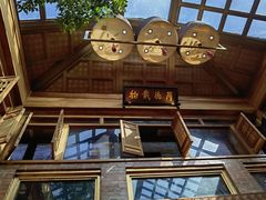 -小吊梨汤·北京菜(香山店)