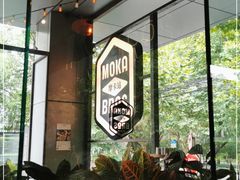-Moka Bros 摩卡站(嘉华店)