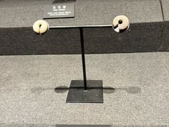 -河姆渡遗址博物馆