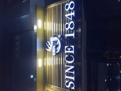 -老鳳祥銀樓(汇金广场店)