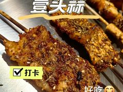 -壹头蒜烧烤小院儿