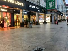 -解放路步行街                