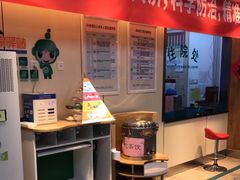 -北京市朝阳区八里庄第二社区卫生服务中心