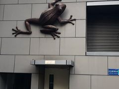 -MOCUS莫卡斯餐厅(祥云小镇店)