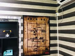 -脑洞先生非恐剧情密室(五一店)