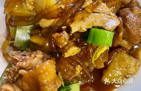 Stewed Chicken and Pork Ribs