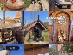 -珠海海泉湾神秘岛亲子乐园