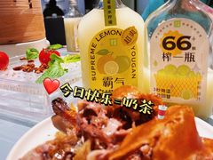 -奈雪的茶(正弘城PRO+店)