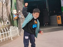 -西安秦岭野生动物园