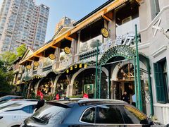-美庐餐厅·湖北菜·吴佩孚公馆(南京路店)