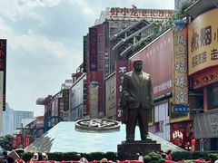 -黄兴南路步行商业街