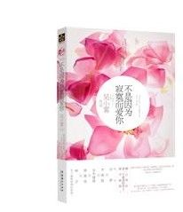 -外研书店(北京外国语大学西校区北外国际大厦店)