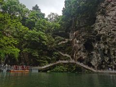 -天河潭旅游度假区