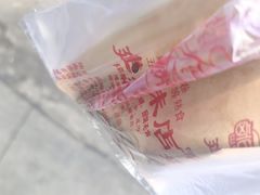 -建军奶油排骨